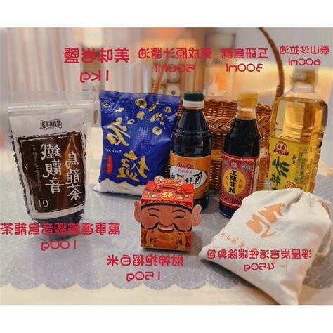 入厝 柴米油鹽醬醋茶